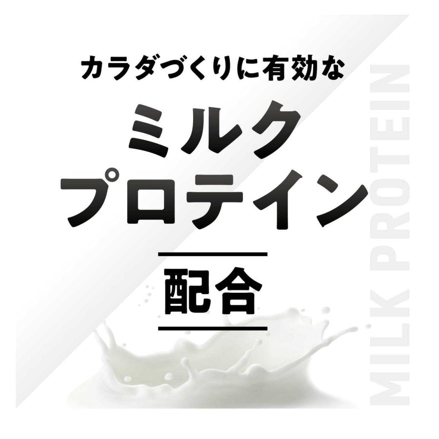 ザバス ◇明治 MILK PROTEIN(ミルクプロテイン)脂肪0 ザバス ◇明治 MILK PROTEIN(ミルクプロテイン)脂肪0