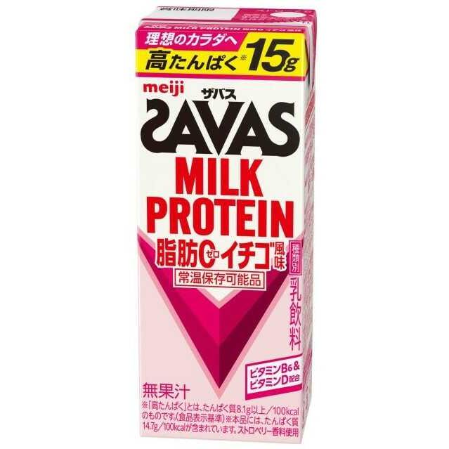 【ポイント10倍】◆明治 ザバス MILK PROTEIN 脂肪0 イチゴ 200ml   【48個セット】（Yahoo!・サンドラッグe-shop）
