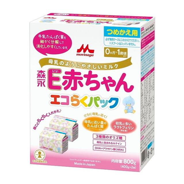 森永乳業 超大特価 エコらくパック 詰替用 860円 売店 E赤ちゃん 400g×2袋2