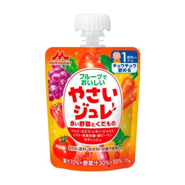 ◇森永乳業 フルーツでおいしいやさいジュレ 赤い野菜とくだもの 70g