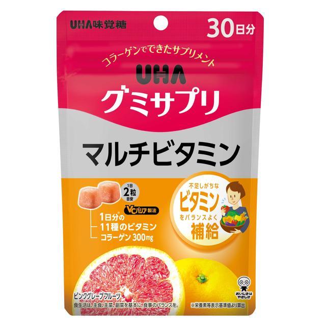 ◆UHA味覚糖 UHAグミサプリ マルチビタミン 30日分（Yahoo!・サンドラッグe-shop）