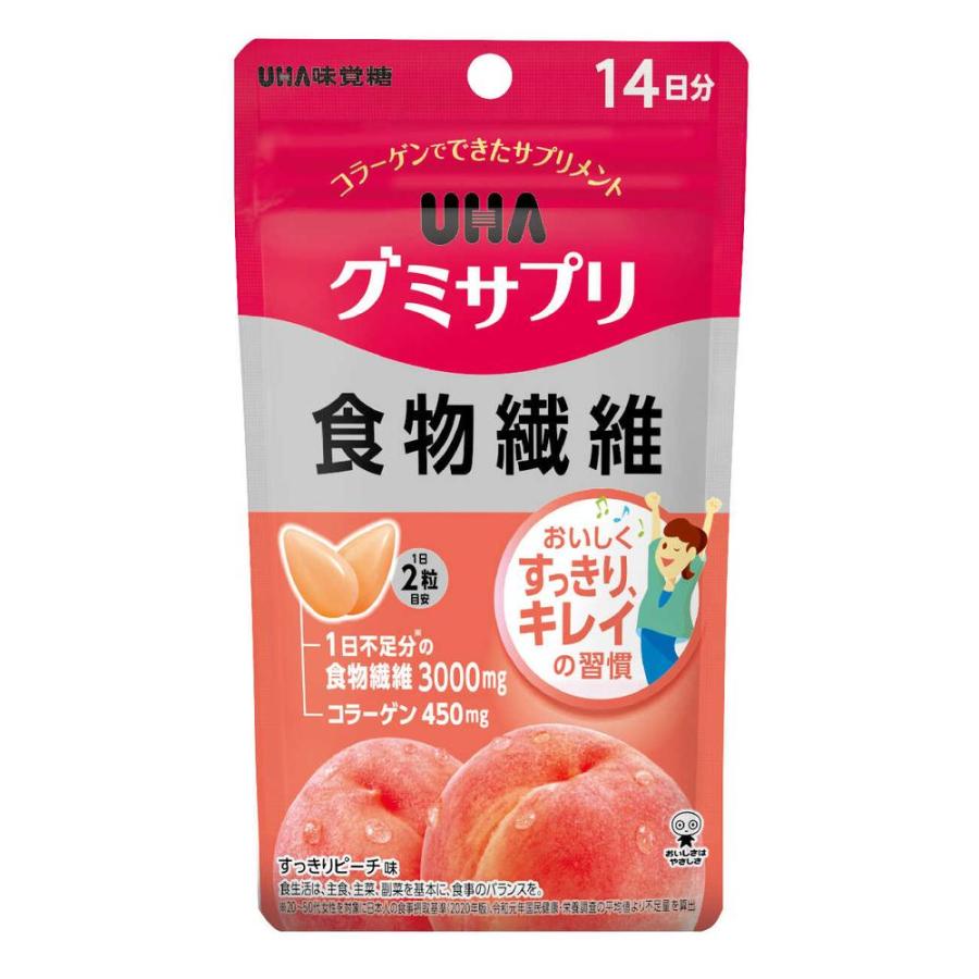 ◇UHA グミサプリ 食物繊維 14日分 28粒 : サンドラッグe-shop - 通販