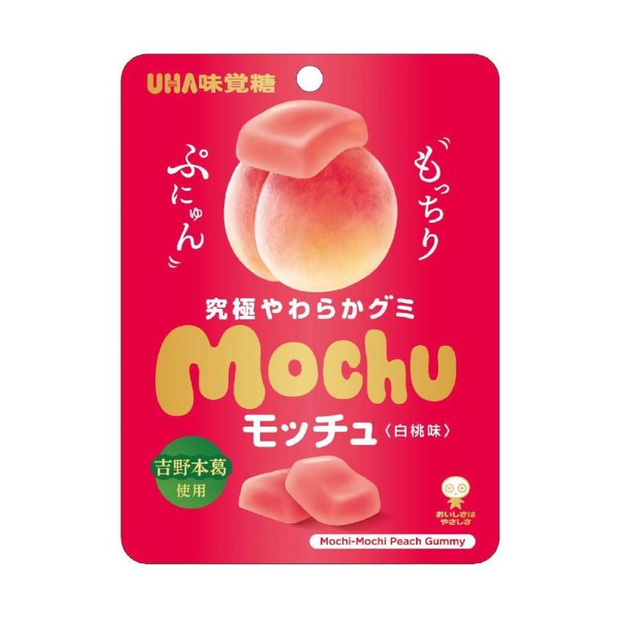 ちびモッチュ 白桃味 キャンディ 45g 複数個セット　お菓子セット ◇味覚糖 モッチュ 白桃味 45g 【10個セット】 : サンドラッグe-shop