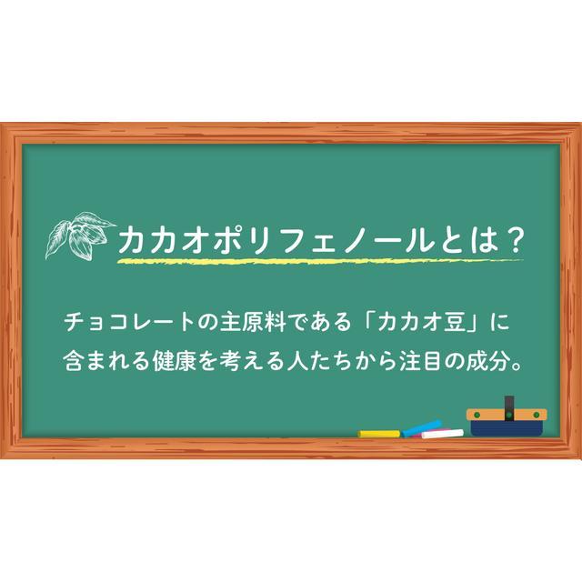 ◆明治 チョコレート効果 カカオ72％ 大袋 225g【12個セット】｜sundrugec｜05