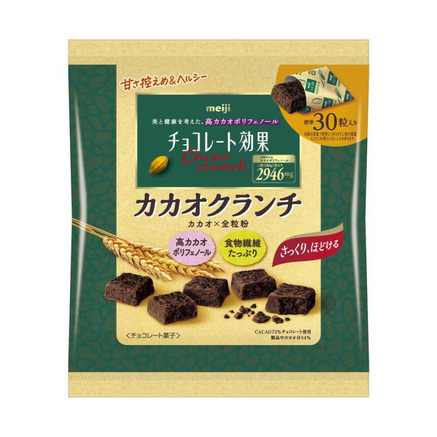 明治チョコレート効果　カカオクランチ12袋 Amazon | 明治 チョコレート効果 カカオ72％ カカオクランチ大袋