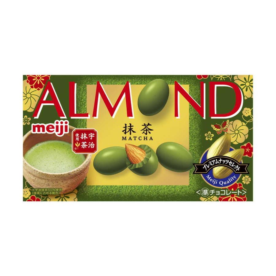 明治アーモンドチョコレート ガチャ meiji お菓子のポーチ アーモンド チョコレート ガチャ 明治
