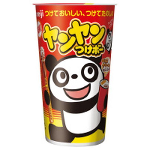◇明治 ヤンヤンつけボー 48G【10個セット】 : サンドラッグe-shop