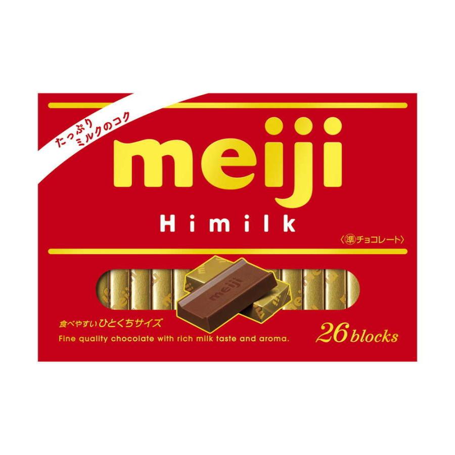 ◇【クール便】明治 ハイミルクBOX 26枚 【12個セット】 : サン