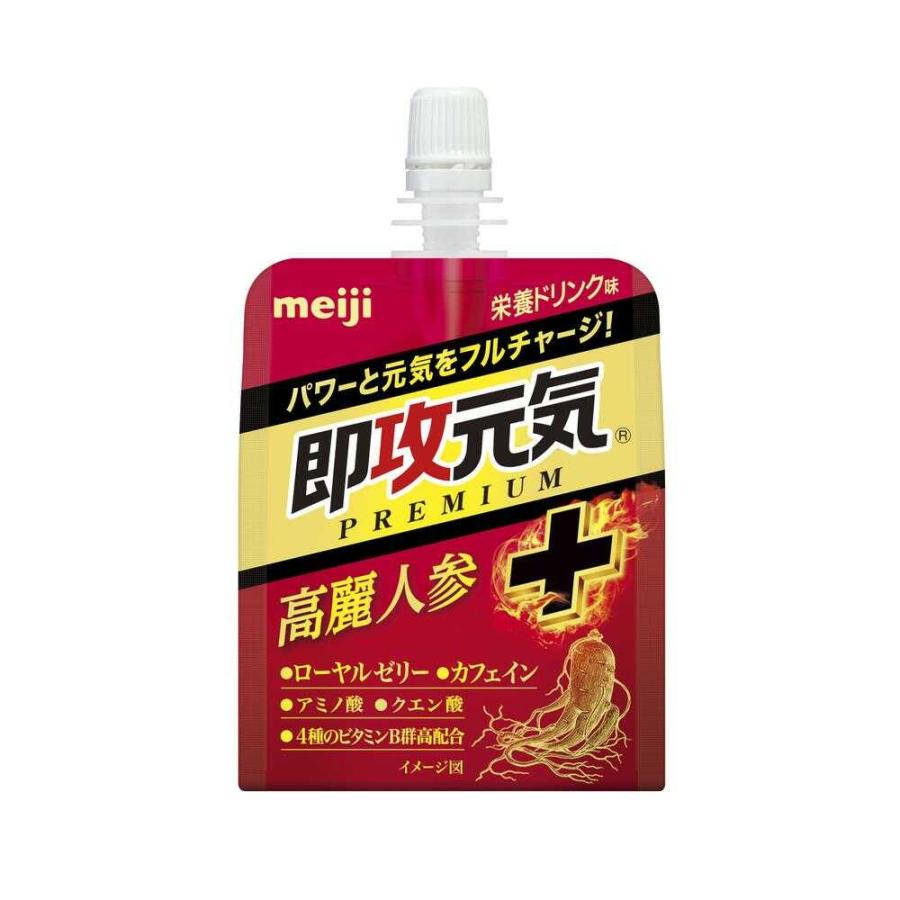 ◇明治 即攻元気ゼリー 高麗人参＋ 栄養ドリンク味 180g 【6個セット