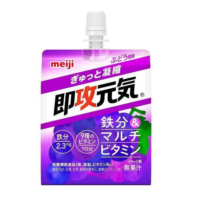 明治 ビタミン ◇明治 即攻元気 鉄分＆マルチビタミン ぶどう風味 180g【6個セット
