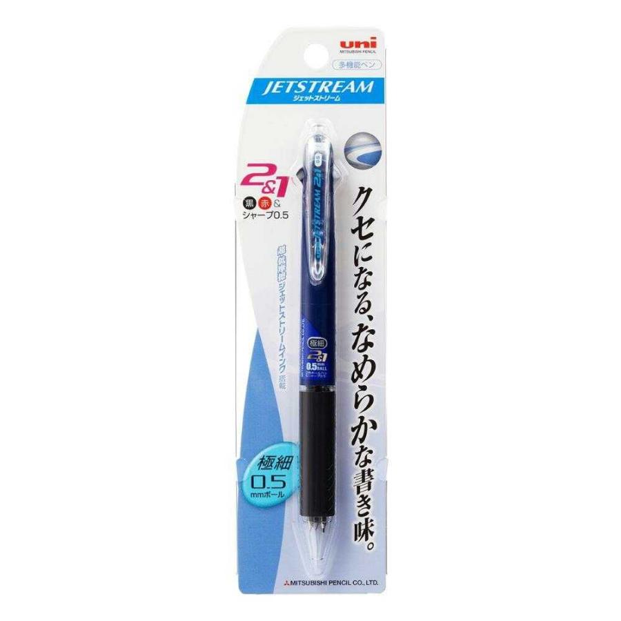 三菱鉛筆 ジェットストリーム 多機能ペン2＆1 ネイビー 0.5mm 1本