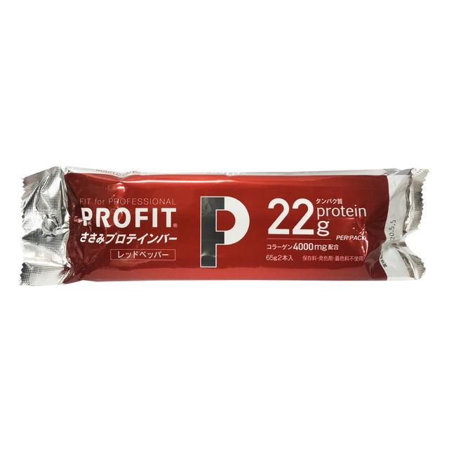 ◆丸善　プロフィット　ささみプロテインバー　レッドペッパー　６５ｇ×２本入り【５個セット】｜サンドラッグe-shop