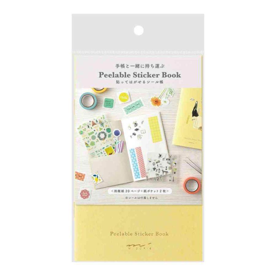ミドリ シール帳 ポケット付 黄色 1冊 : サンドラッグe-shop - 通販
