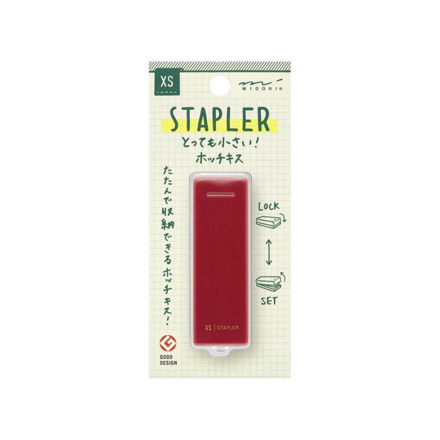 ミドリ XS コンパクトホッチキス えんじ 1個入り : サンドラッグe-shop