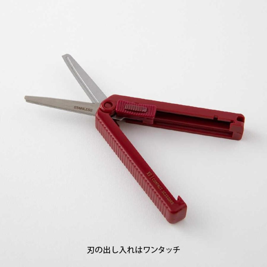ミドリ XS コンパクトハサミ えんじ 1個入り : サンドラッグe-shop