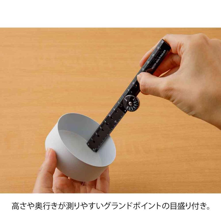 ミドリ マルチ定規＜16cm＞ 黒A 1個 : サンドラッグe-shop - 通販