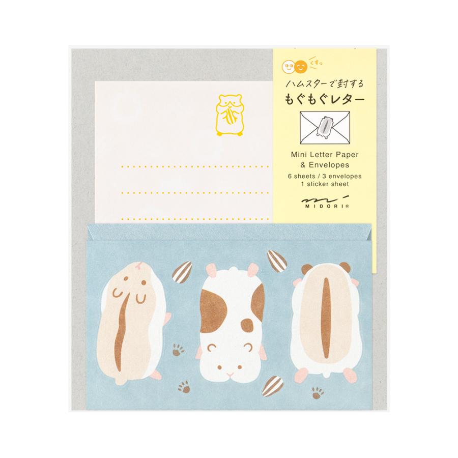 ハムスター柄クリアボックスセット ミニレター 平成レトロ レア