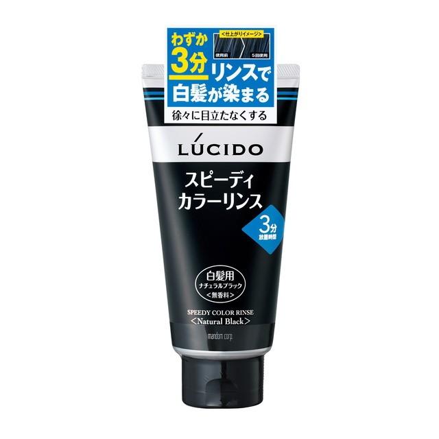 LUCIDO（ルシード） マンダム スピーディカラーリンス ナチュラル