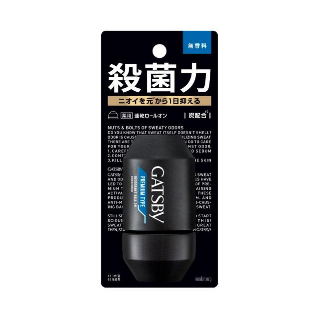 【医薬部外品】ギャツビー プレミアムタイプデオロールオン 無香料 60ml（Yahoo!・サンドラッグe-shop）