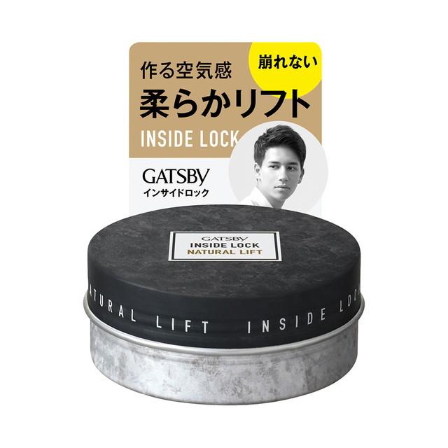ギャツビー インサイドロック ナチュラルリフトワックス ７５ｇ Sonicacts Com