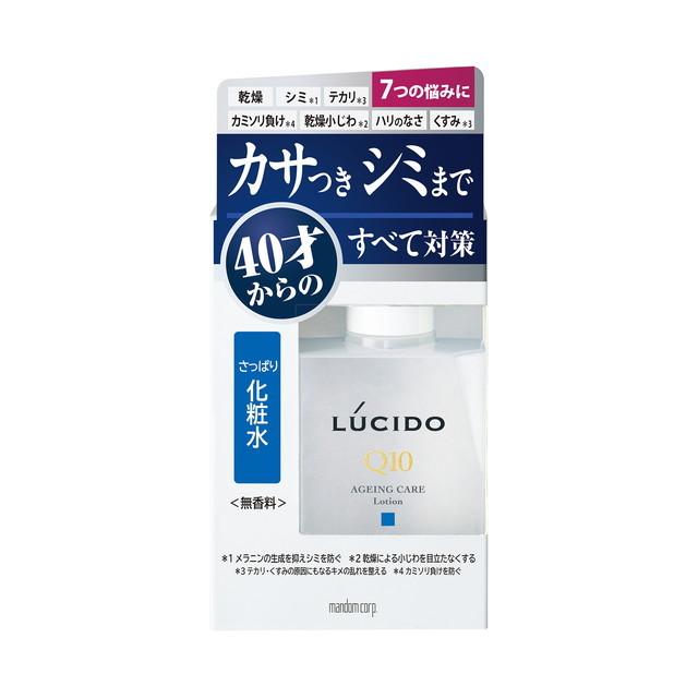 ルシード 薬用トータルケア化粧水 110ml