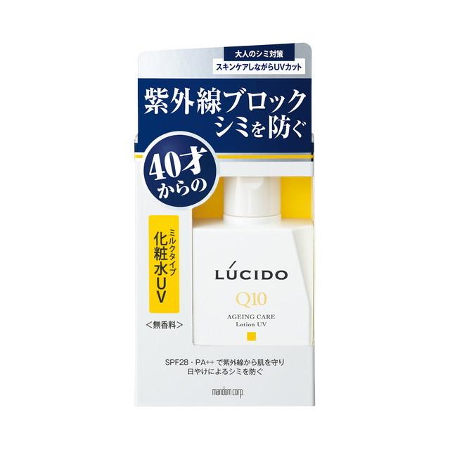 【医薬部外品】ルシード 薬用UVブロック化粧水 100ml｜sundrugec
