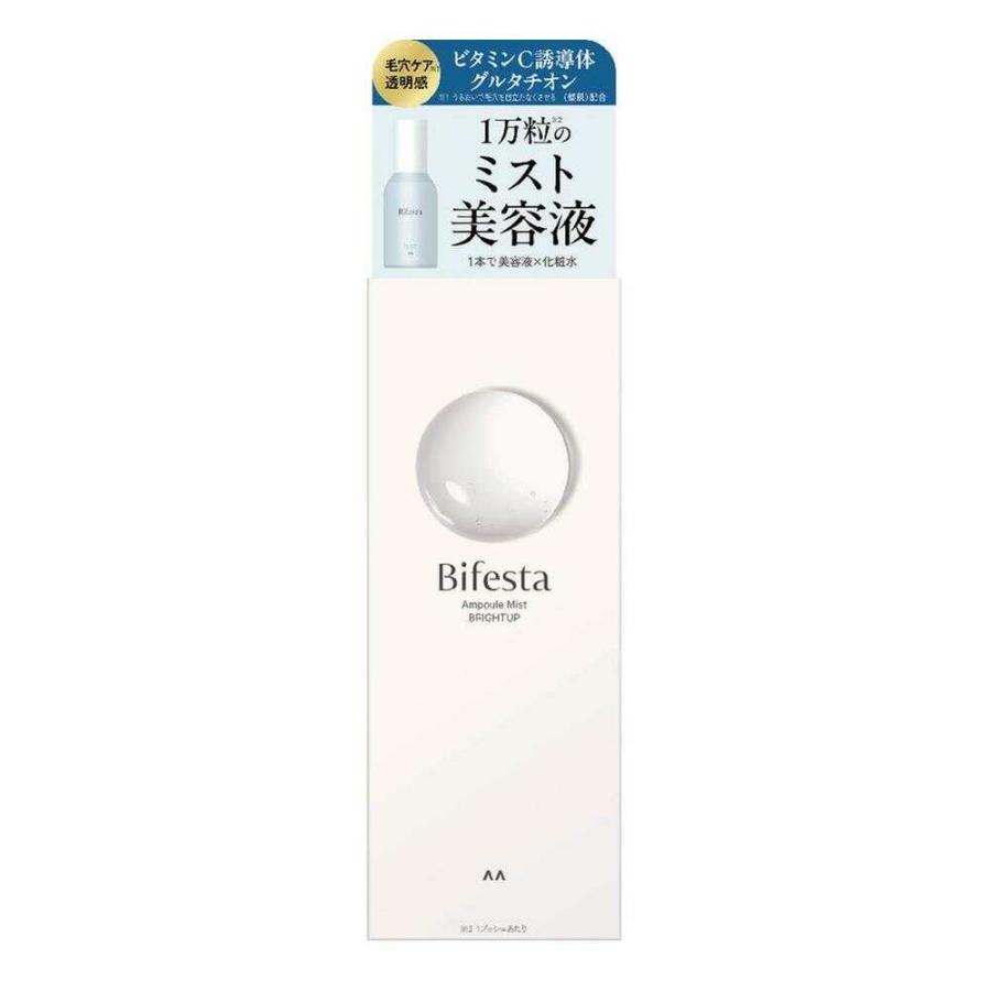 ビフェスタ アンプルミスト ブライトアップ 120ml : サンドラッグe