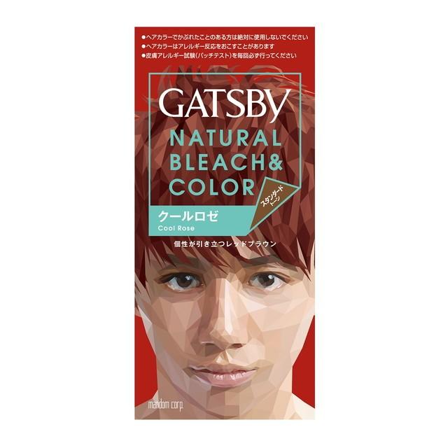 マンダム ギャツビー　ナチュラルブリーチカラー　クールロゼ×12パック GATSBY（ギャツビー） 【医薬部外品】マンダム ナチュラルブリーチ