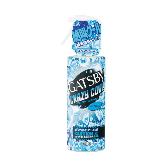 【マンダム 】ギャツビー クレイジークール ボディウォーター アイスオーシャン １７０ｍｌ ×１０個セット GATSBY（ギャツビー） クレイジークール ボディウォーター アイス