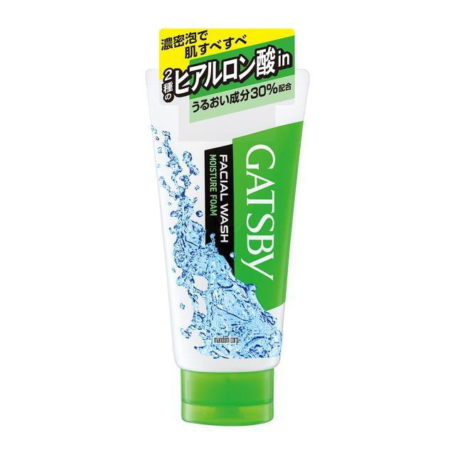 GATSBY（ギャツビー） マンダム フェイシャルウォッシュ モイスチャ