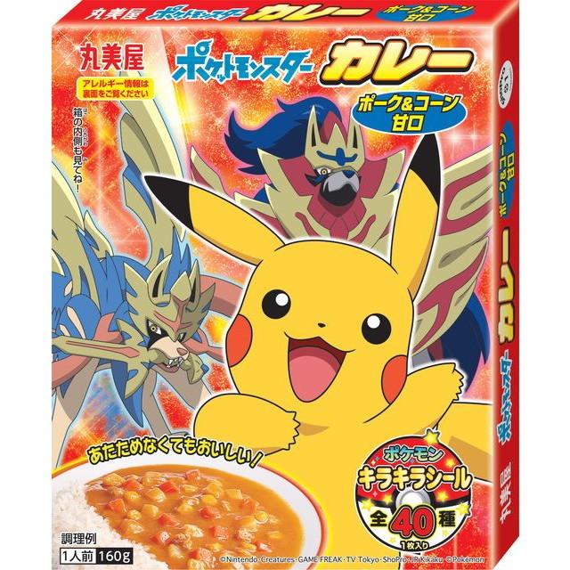 丸美屋 ◇丸美屋 ポケモンカレーポーク＆コーン 160g【10個セット