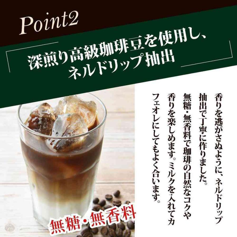 ◇守山乳業 喫茶店の味 オーガニック 珈琲 1000g : サンドラッグ