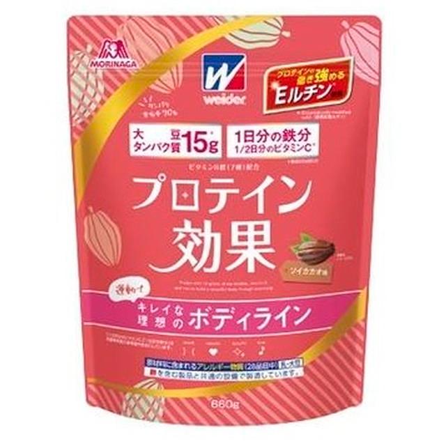 ◆森永 ウイダー プロテイン効果 ソイカカオ味 660g