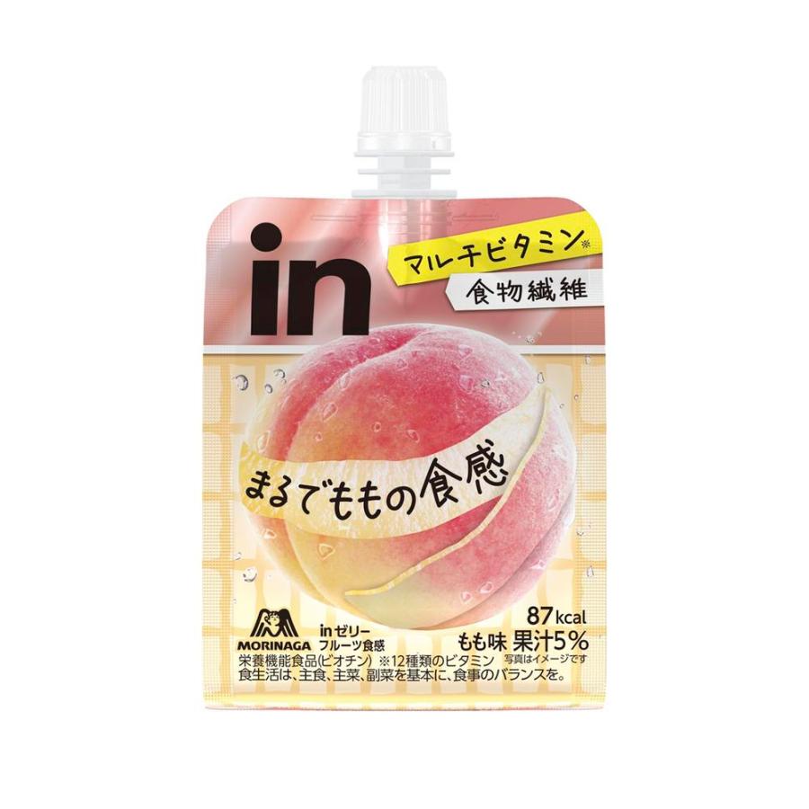 ◆森永 inゼリー フルーツ食感 ＜もも＞ 150g【6個セット】（Yahoo!・サンドラッグe-shop）