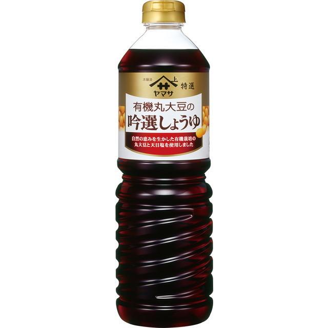 ◆ヤマサ 銀選 丸大豆醤油 1000ml【6個セット】｜sundrugec