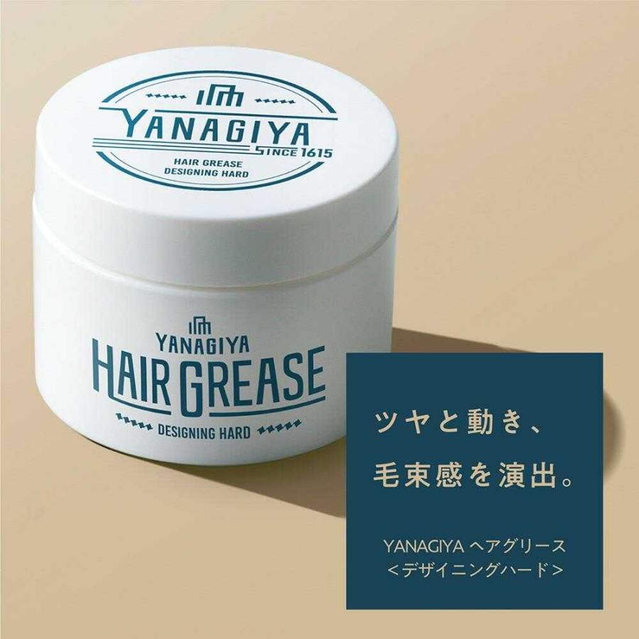 柳屋本店 YANAGIYA ヘアグリース デザイニングハード 90g : サン