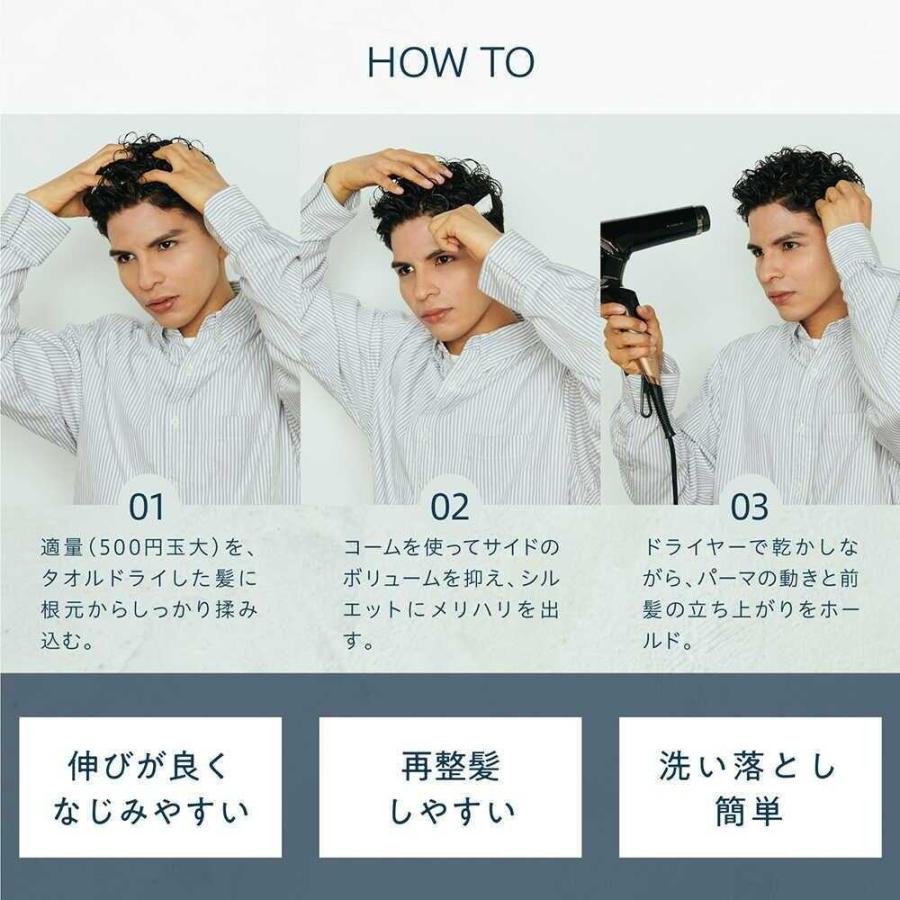 柳屋本店 YANAGIYA ヘアグリース デザイニングハード 90g : サン