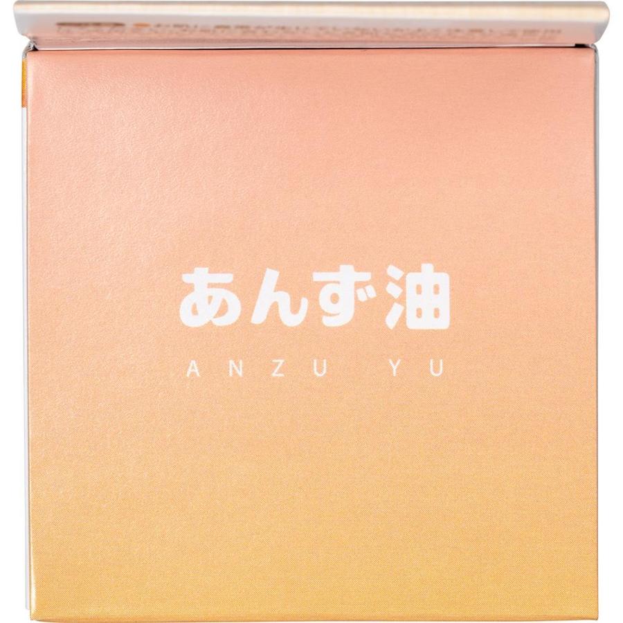 柳屋本店 柳屋 あんず油 63ml : サンドラッグe-shop - 通販 - Yahoo