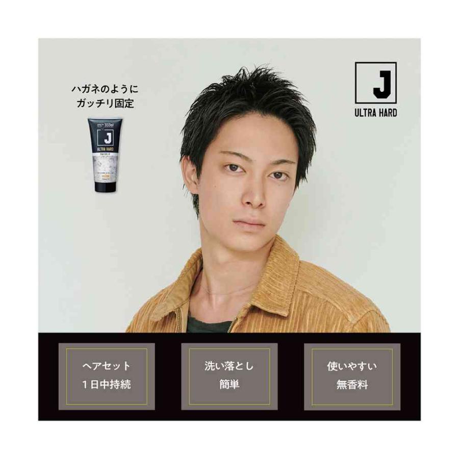 柳屋 J ウルトラハードジェル N 333g : サンドラッグe-shop - 通販