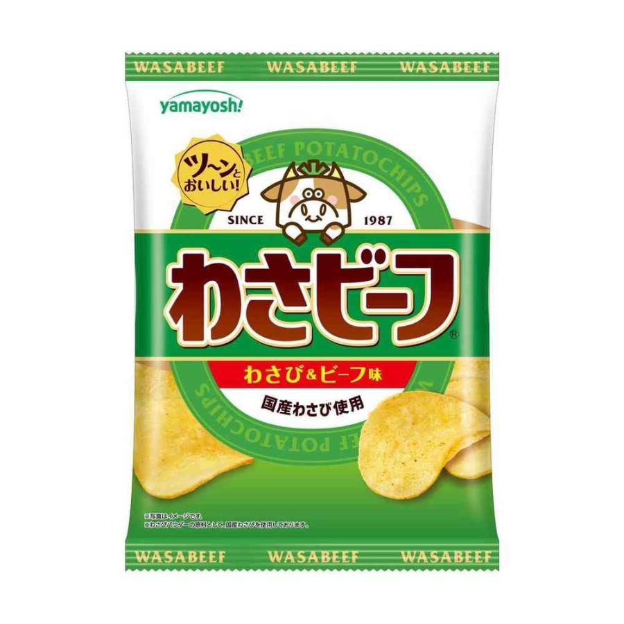 ◇山芳製菓 ポテトチップス わさビーフ 50g 【12個セット】 : サン