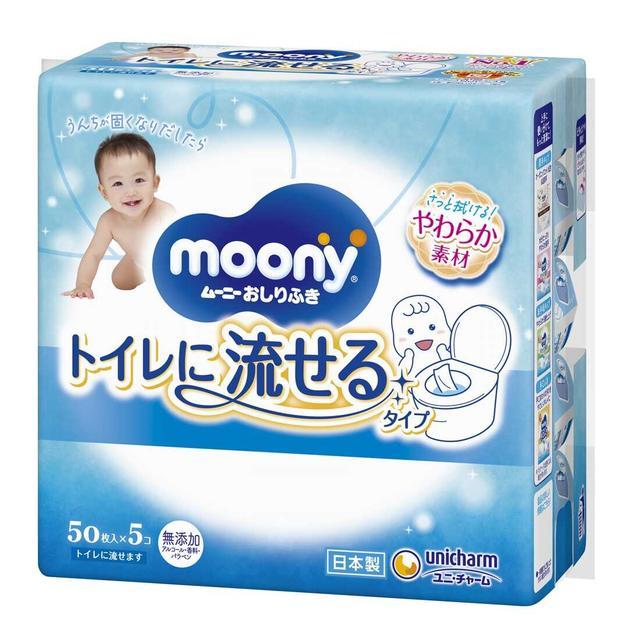 ムーニーおしりふきトイレに流せるタイプ詰替 50枚×5 :4903111161355:サンドラッグe-shop - 通販 - Yahoo!ショッピング