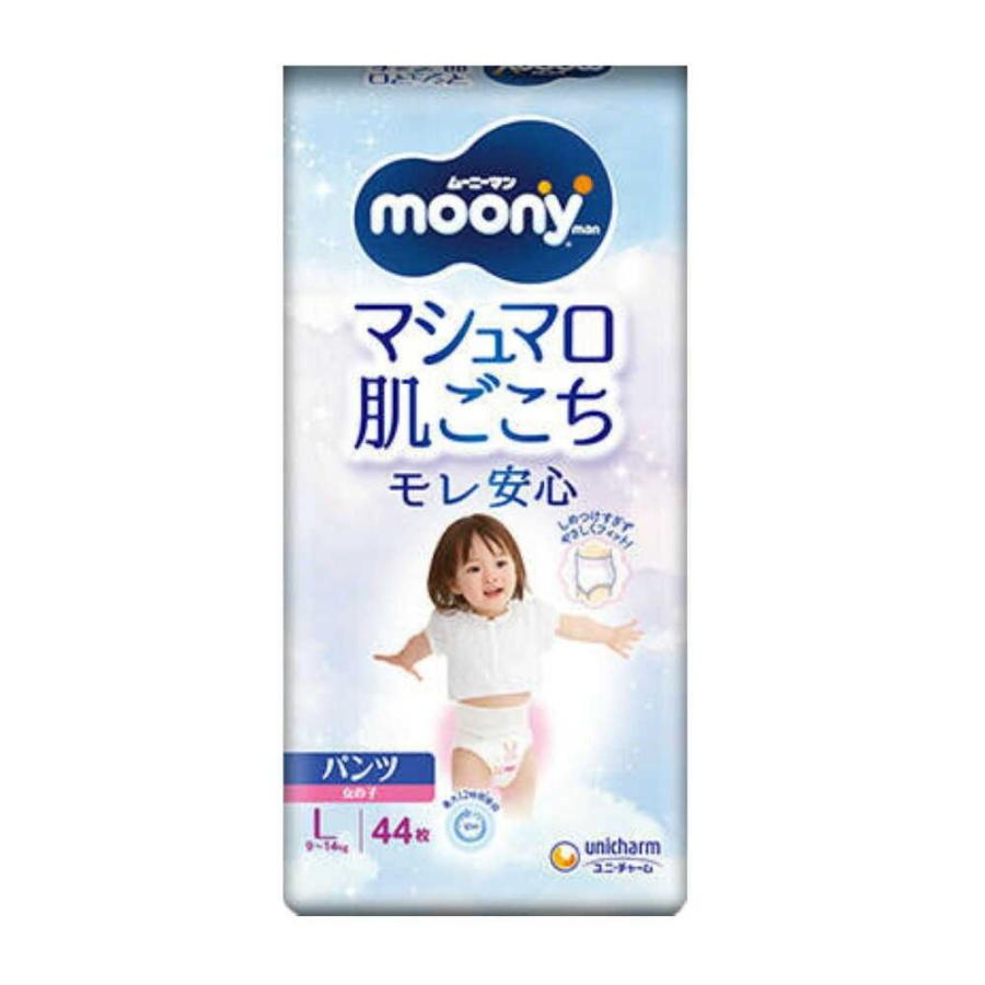 moony ムーニーマン 女の子 パンツタイプ Lサイズ 44枚【4個 moony ムーニーマン 女の子 パンツタイプ Lサイズ 44枚【4個