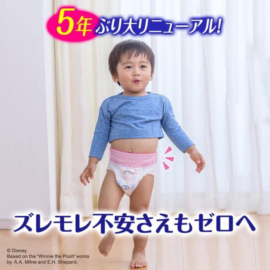moony ムーニーマン 女の子 パンツタイプ Lサイズ 44枚【4個 moony ムーニーマン 女の子 パンツタイプ Lサイズ 44枚【4個