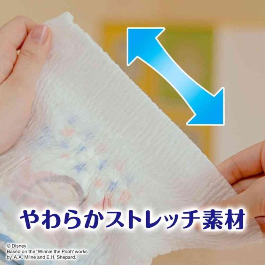 ムーニーマン 男の子 パンツタイプ ビッグサイズ 38枚 【4個セット
