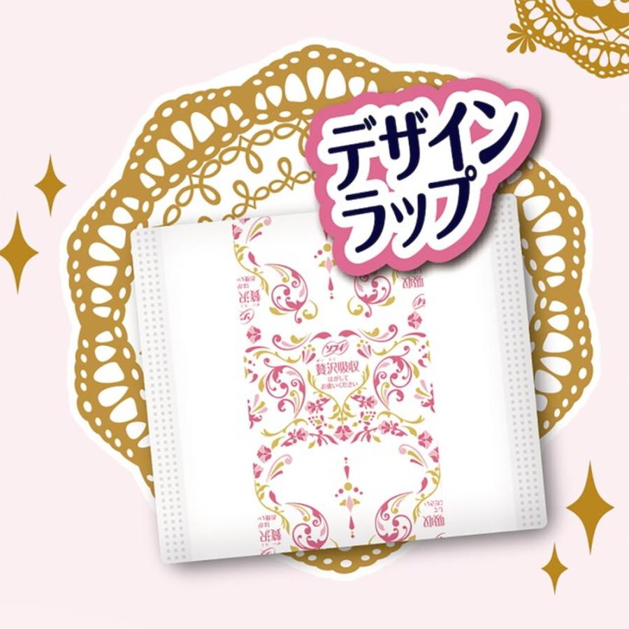 ソフィ（ユニ・チャーム） ユニ・チャーム ソフィ Kiyora 贅沢吸収