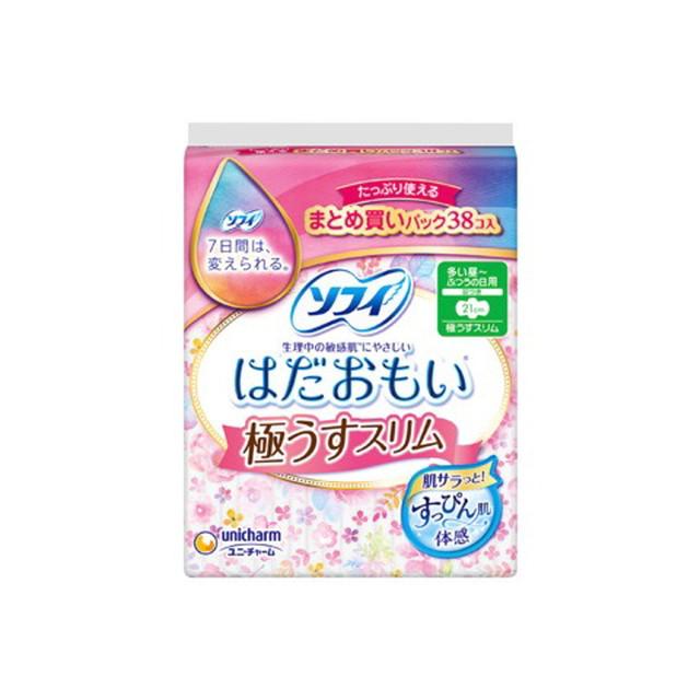 ソフィ（ユニ・チャーム） ユニ・チャーム ソフィ はだおもい 極うす