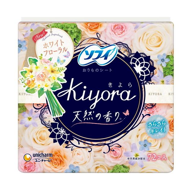 ソフィ（ユニ・チャーム） ソフィ Kiyora（キヨラ） フレグランス 