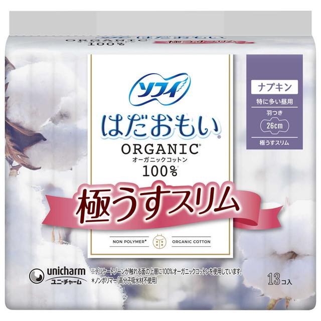 ソフィ（ユニ・チャーム） ユニ・チャーム ソフィ はだおもい