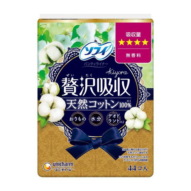 ソフィ（ユニ・チャーム） ユニチャーム ソフィ Kiyora（キヨラ） 贅沢