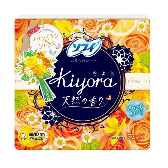 ソフィ（ユニ・チャーム） ソフィ Kiyora（キヨラ） フレグランス